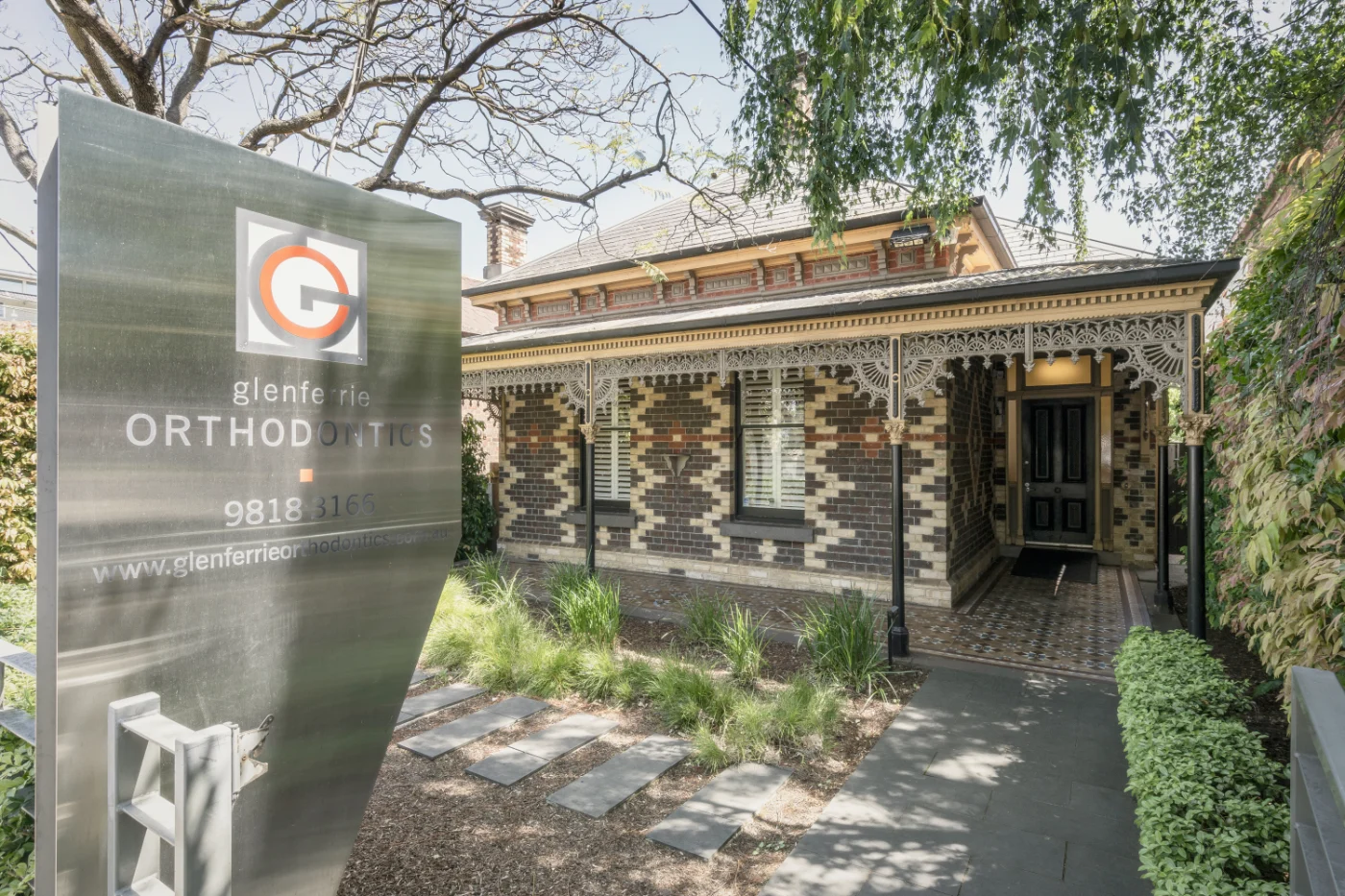 Glenferrie Orthodontic street view